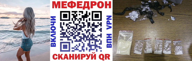 Канабис Макарьев