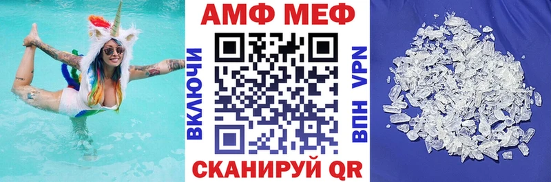 shop телеграм  Макарьев  Амфетамин 98%  магазин  наркотиков  ОМГ ОМГ вход 