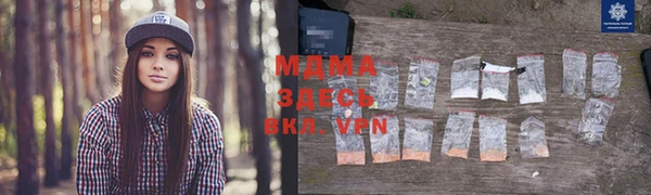 не бодяженный Горнозаводск