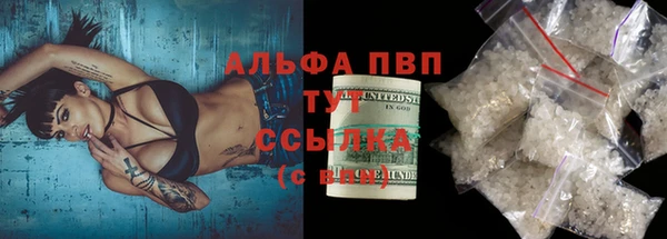 скорость Горняк