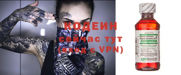 jwh Лиски
