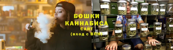 скорость Горняк