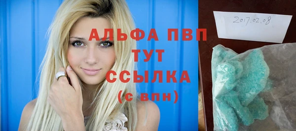 скорость Горняк
