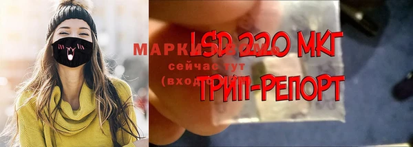 не бодяженный Горнозаводск