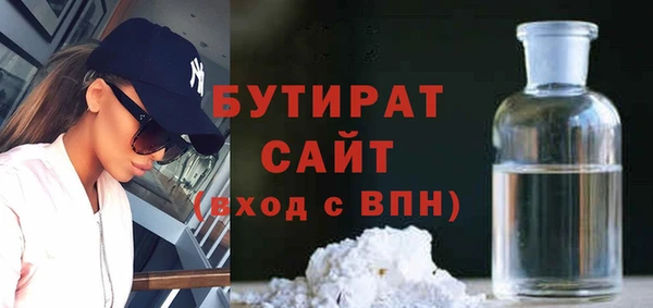 скорость Горняк