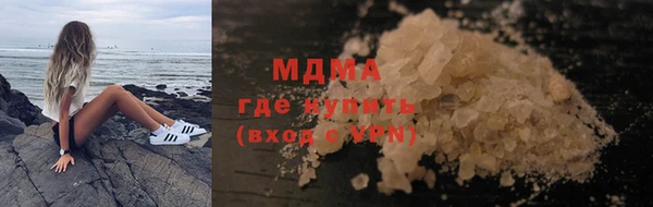 мдма Лихославль