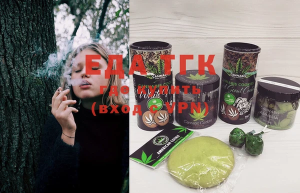 крисы Вязники
