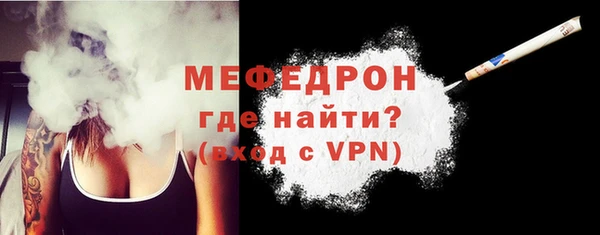 крисы Вязники