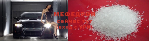 не бодяженный Горнозаводск