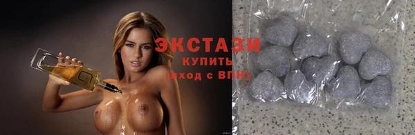 мефедрон VHQ Горно-Алтайск
