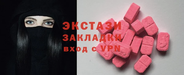 скорость Горняк