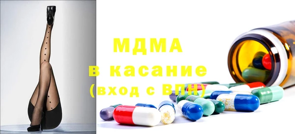 не бодяженный Горнозаводск