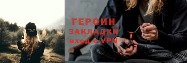 скорость Горняк