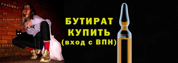 не бодяженный Горнозаводск