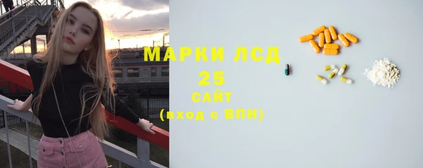 не бодяженный Горнозаводск