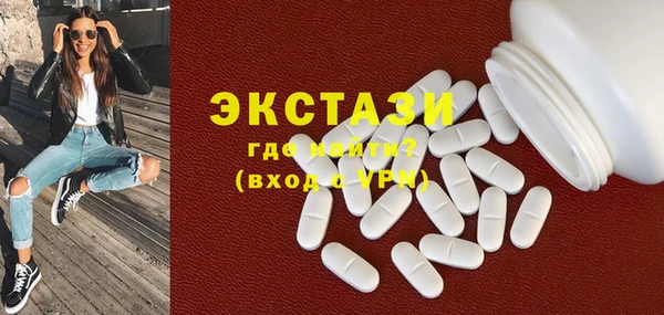 мдма Лихославль