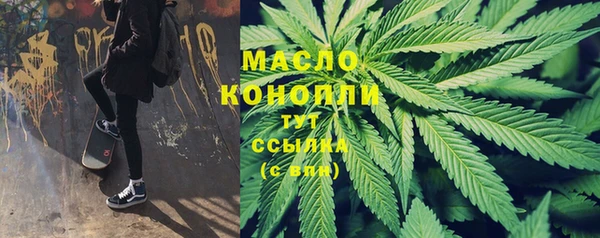 альфа пвп VHQ Лагань