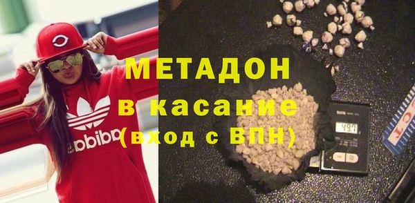 стаф Липки