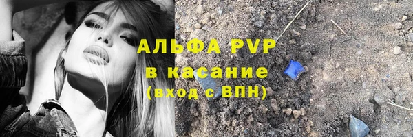 мдма Лихославль