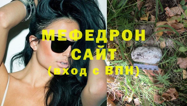 не бодяженный Горнозаводск