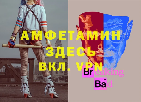 не бодяженный Горнозаводск