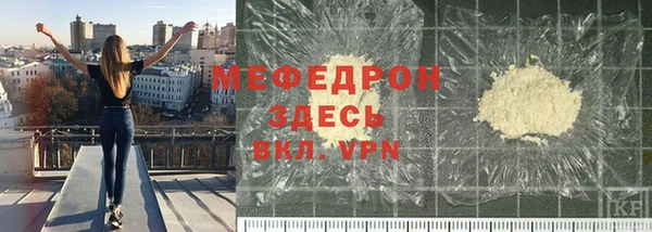 не бодяженный Горнозаводск