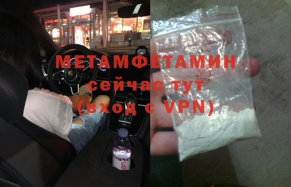 не бодяженный Горнозаводск