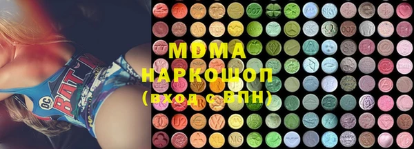 скорость Горняк