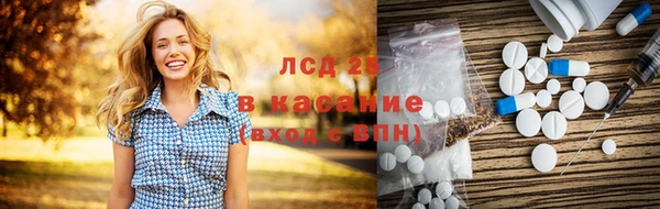 скорость Горняк