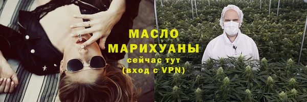 стаф Липки