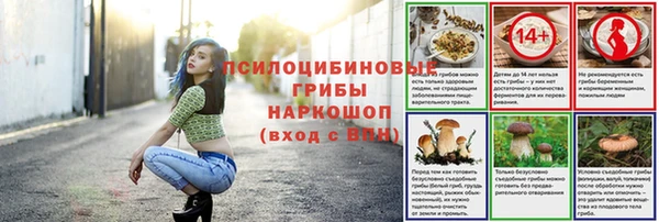 мефедрон VHQ Горно-Алтайск
