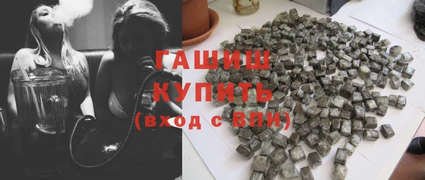 не бодяженный Горнозаводск